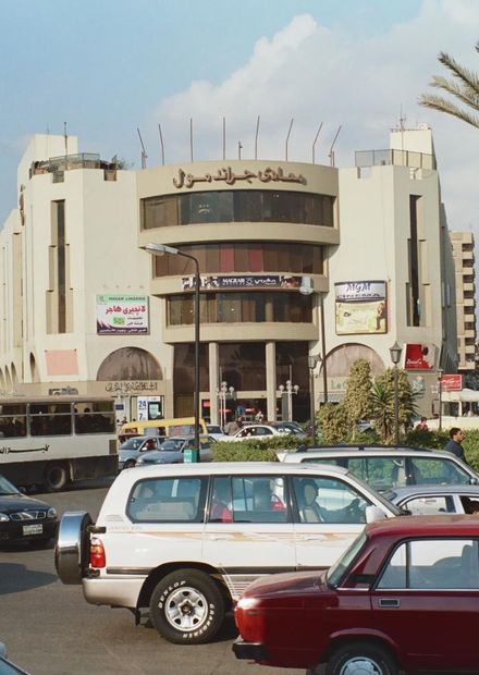 File:Maadi, Egypt.jpg - Wikimedia Commons