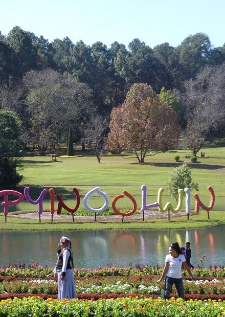 File:Pyinoolwin -- Botanical Gardens ...