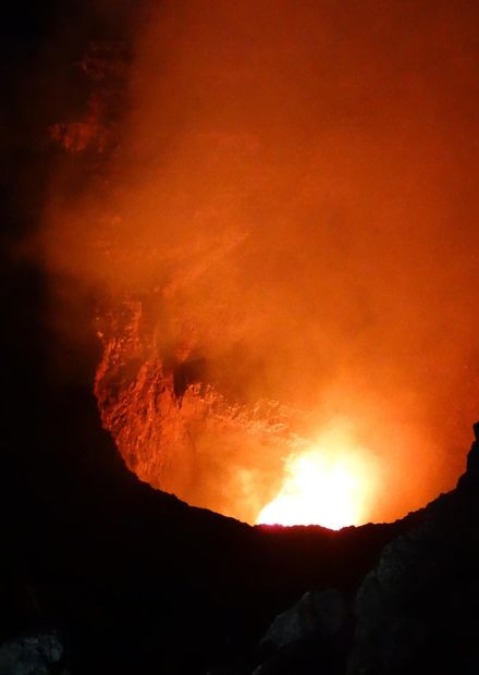 Masaya Volcano - Wikipedia