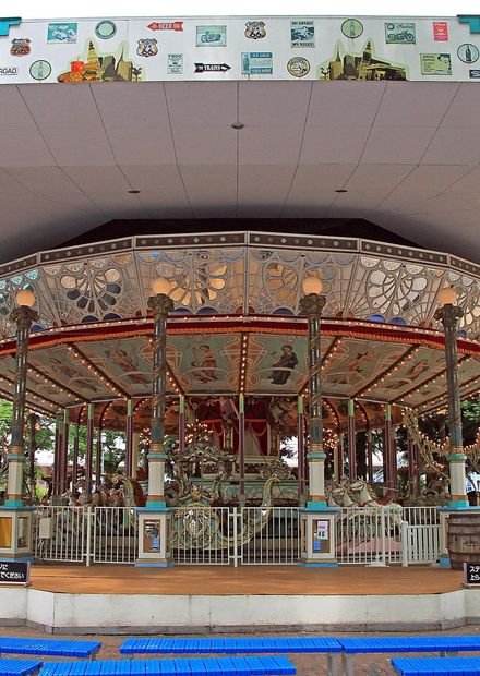 File:Nerima Tokyo Carousel El Dorado ...