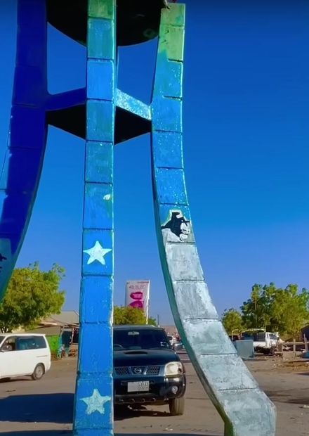 File:Khatumo square monument in Las ...