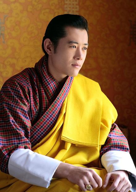 Kingdom of Bumthang - Wikipedia