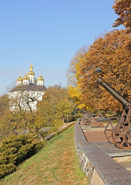 File:Чернігів Осінній Вал Дитинець ...