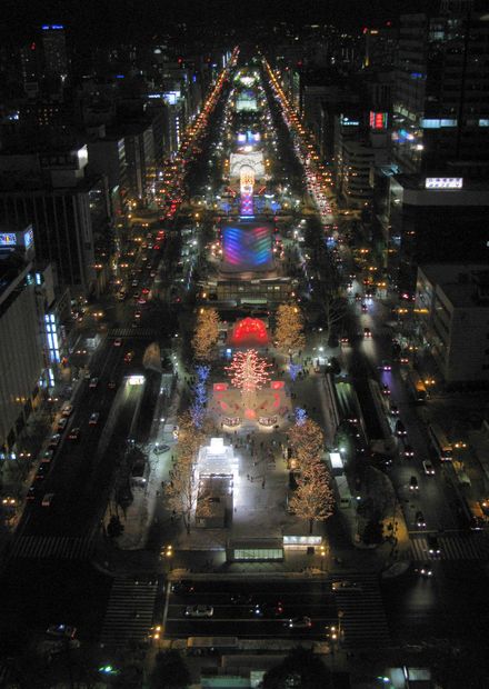 Sapporo Snow Festival - Wikipedia