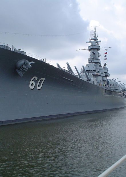USS Alabama Mobile, Alabama 002.JPG ...