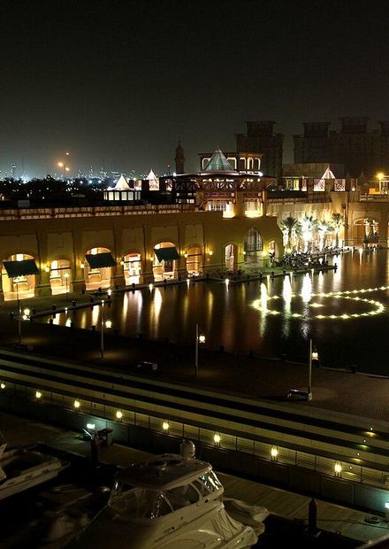 File:Al Kout Mall Kuwait (27996603 ...