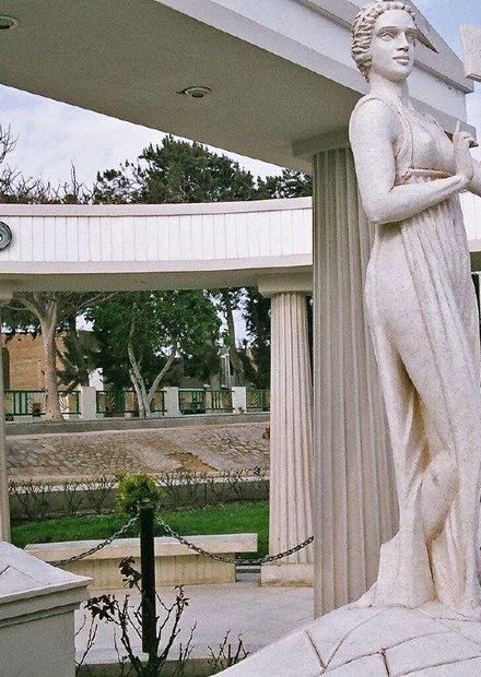 Archivo:Parque de las Musas.jpg ...