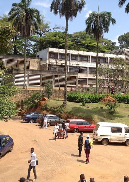 File:Campus University of Yaoundé I ...