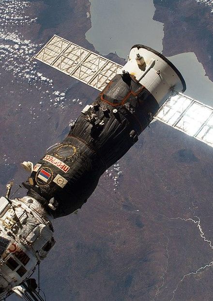 Progress MS-11 shortly before undocking ...