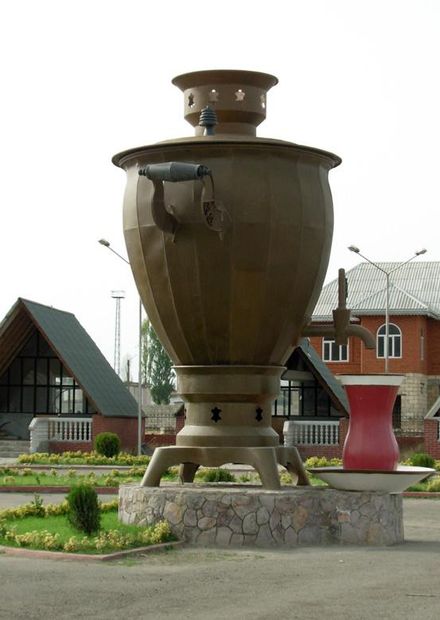 File:Samovar Lenkoran Azerbaijan.JPG ...