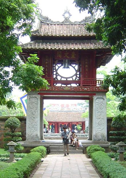 Literature (cropped).jpg – Wikipedia ...