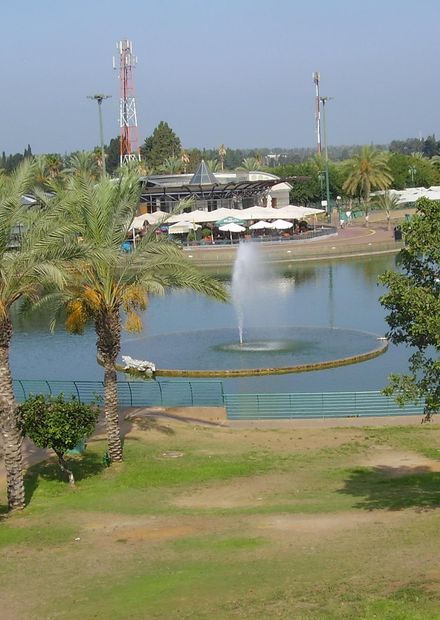 File:PikiWiki Israel 14251 Raanana Park ...