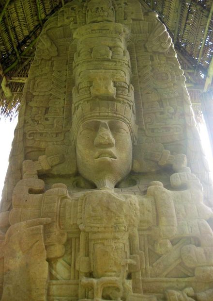 File:QuiriguaStela1.jpg - Wikipedia