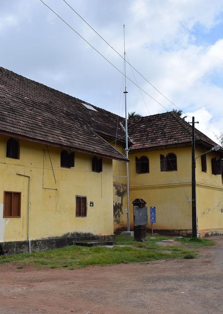 File:Mattancherry Palace DSC 0899.JPG ...
