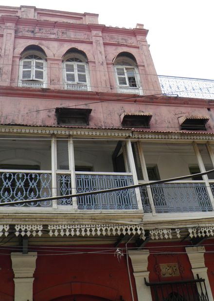 Dosiero:Iqbal Manzil the birthplace of ...