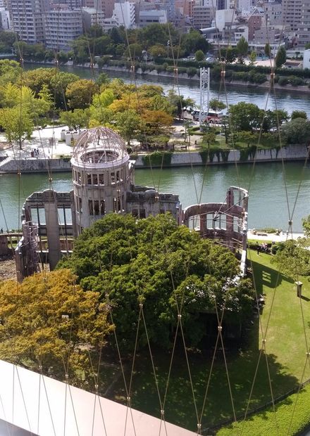 File:Hiroshima Peace Memorial Park ...