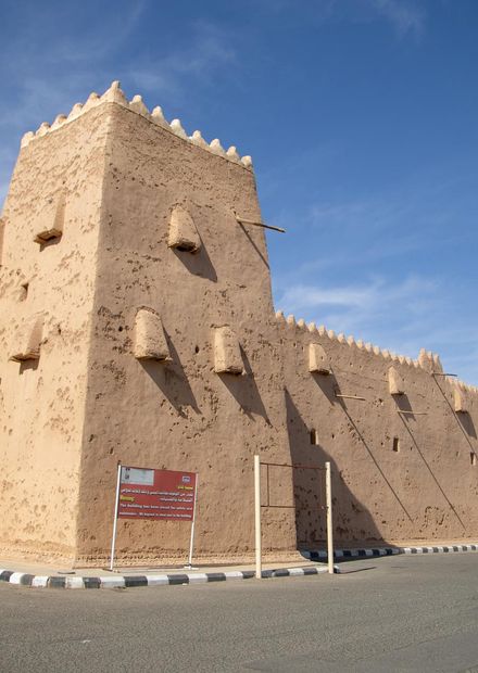 File:Qishlah 2.jpg - Wikimedia Commons