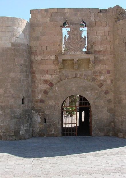 File:Aqaba-fort-flickr01.jpg ...