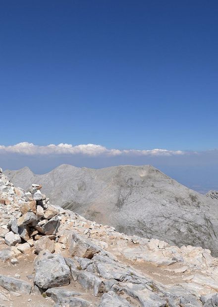 File:Pirin - Vihren peak.JPG ...