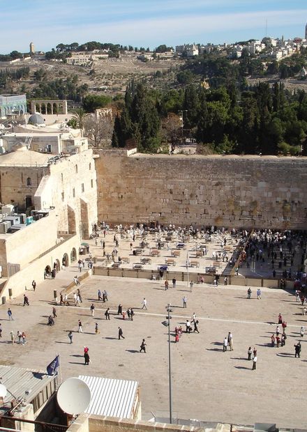 File:Westernwall2.jpg - Wikipedia