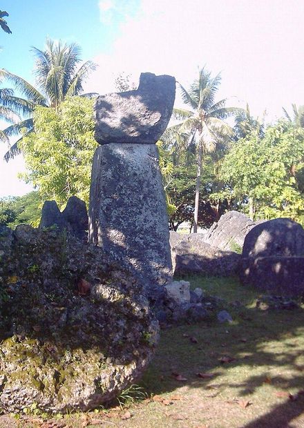 File:House of Taga 3.JPG - Wikimedia ...