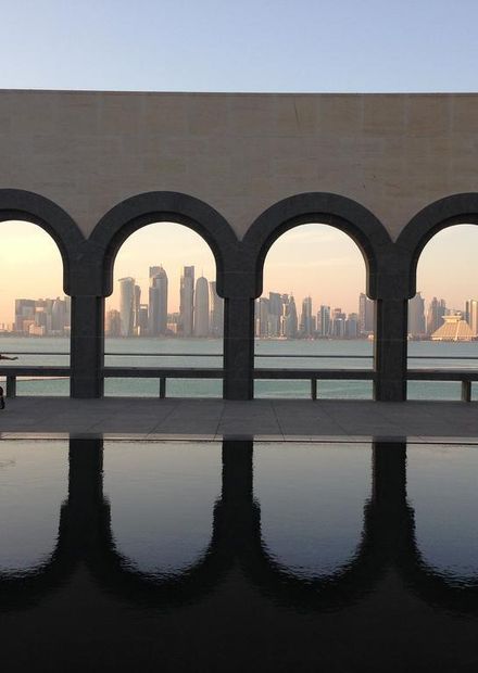Islamic Art, Doha, Qatar.jpg - Wikipedia