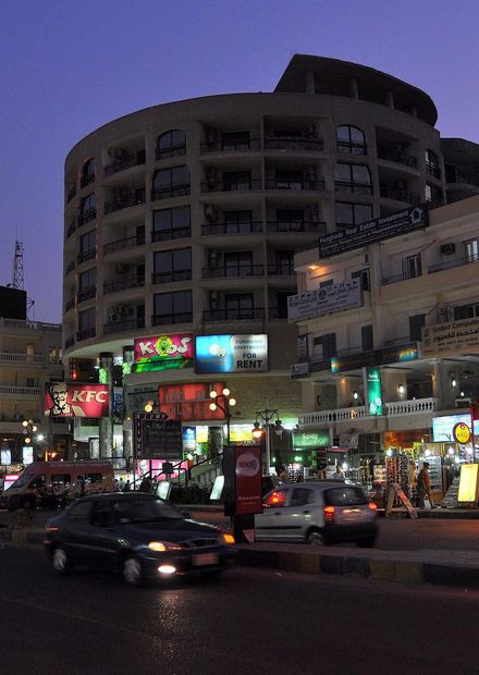 File:Hurghada at Night No 17..JPG ...