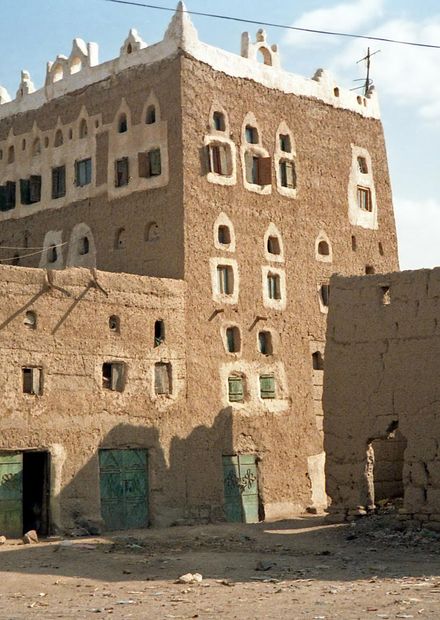 File:Sa'dah 02.jpg - Wikipedia