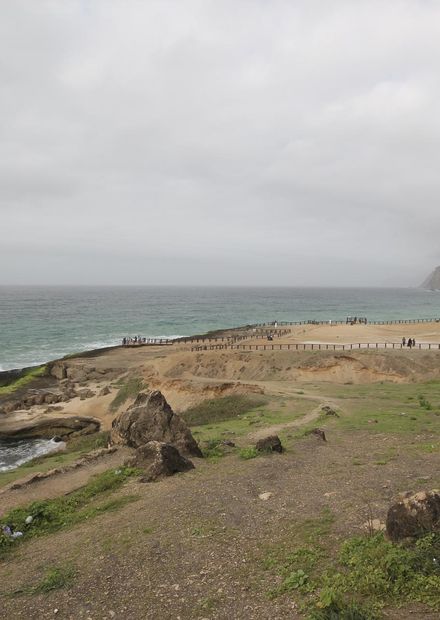 File:Al Mughsail Beach 2.jpg ...