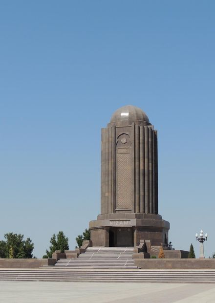 File:Nizami Ganjavi mausoleum in Ganja ...