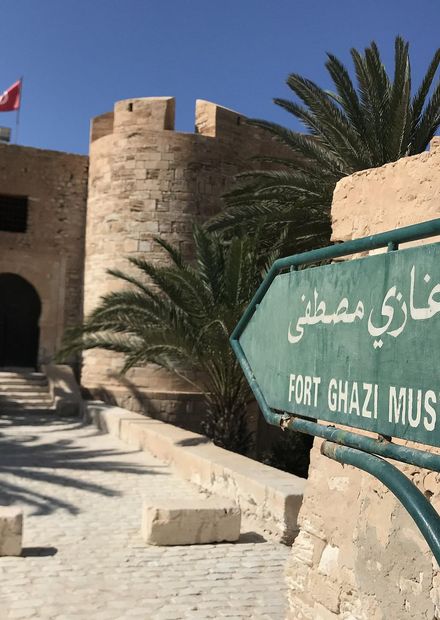 File:Borj Ghazi Mustapha, 2018-4.jpg ...