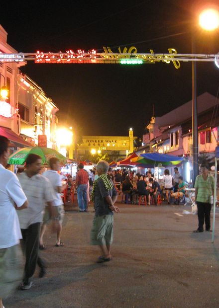 File:Jonker Walk.JPG - Wikipedia