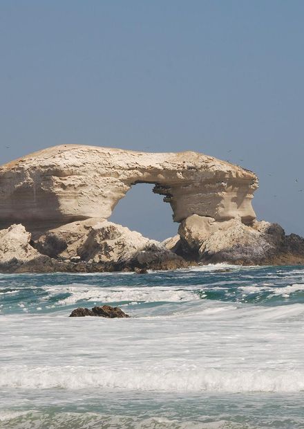 La Portada, Antofagasta-Chile.JPG ...