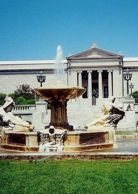 File:Cleveland Museum of Art South View ...