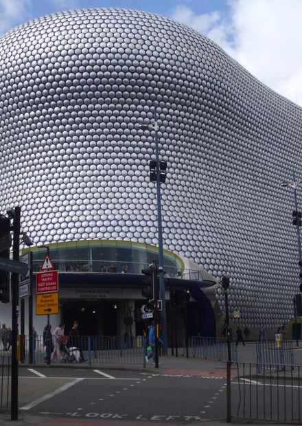 File:Bull Ring Birmingham.JPG ...