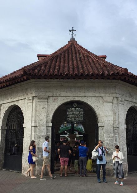 File:Magellan's Cross in Cebu.jpg ...