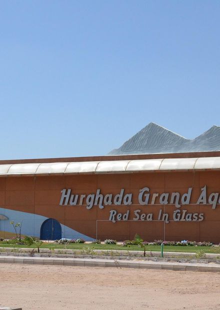 ملف:Hurghada Grand Aquarium by Hatem ...