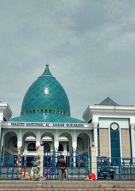 Berkas:Masjid Nasional Al-Akbar ...