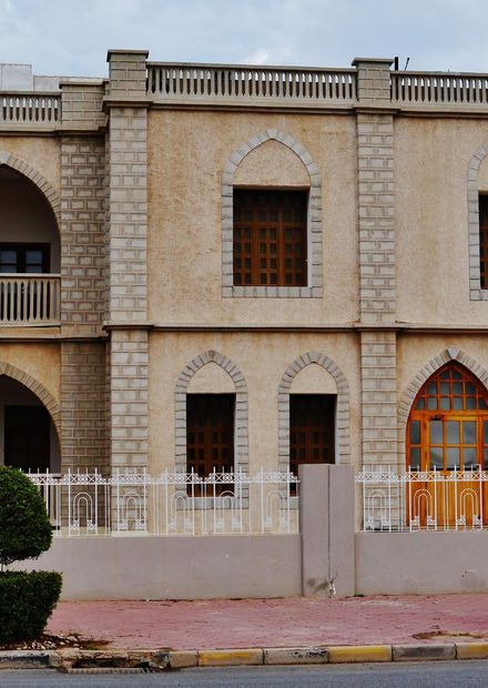 ملف:Kuwait City Dar al Athar al ...