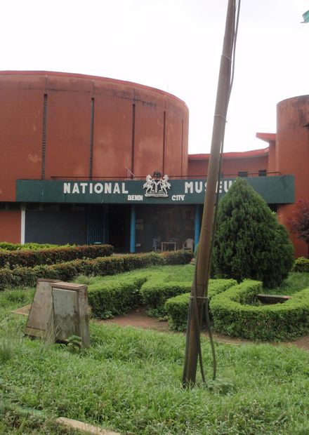 Fayil:Nat Museum, Benin.jpg - Wikipedia
