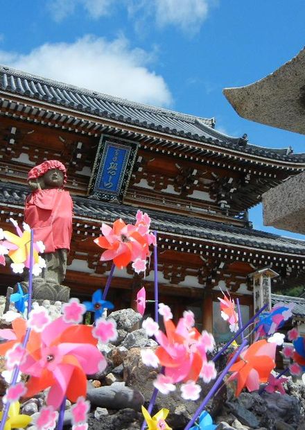 File:Osorezan@Mutsu.JPG - Wikimedia Commons