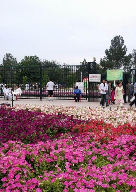 File:Model Town Park, Lahore.jpg ...