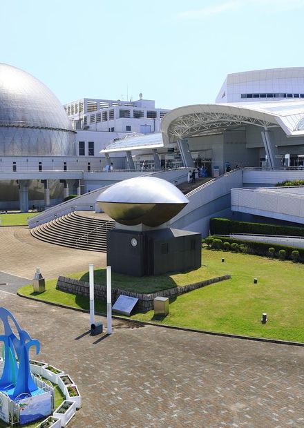 Nagoya Public Aquarium Exterior ...