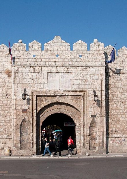 File:Niš Fortress, Niš, Serbia.jpg ...