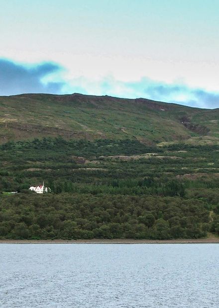 Mynd:Hallormsstaður.jpg - Wikipedia ...