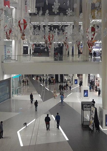 File:Emporium Mall.jpg - Wikimedia Commons