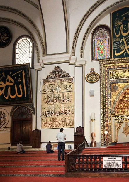 File:Bursa Ulu Cami interior Turkey ...