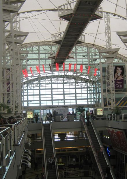 File:Menlynmall23.JPG - Wikimedia Commons