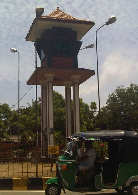 File:ChilawTown.jpeg - Wikimedia Commons