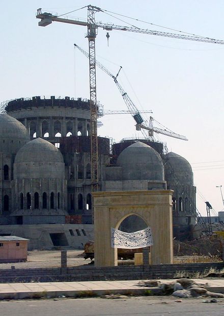 downtown Mosul, Iraq ...